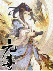 观测者日志纪实节目封面